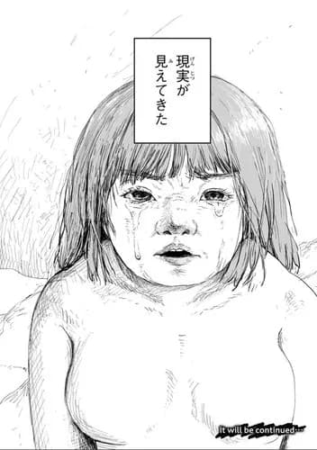 【画像】「みいちゃんって普通に可愛いやん」← 無料の1話だけ読んだ結果ｗｗｗｗｗｗｗｗｗｗ