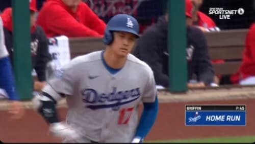 大谷、佐々木朗希を援護する2号先制ホームランwwwwwwwwwww