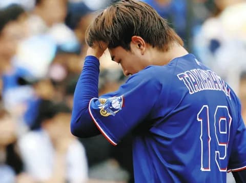 【中日】井上監督「改めて野球の怖さをね」悪夢の逆転負けで開幕から3カード連続の負け越し…