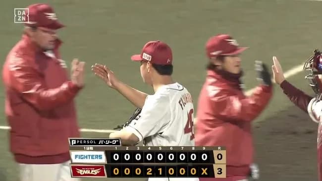 【楽天対日本ハム1回戦】楽天が4連勝で単独2位浮上  黒川先制V打 中島追加打 前田健緊急降板も　日本ハムは連勝4でストップ、連続本塁打も9試合で止まり球団記録更新ならず