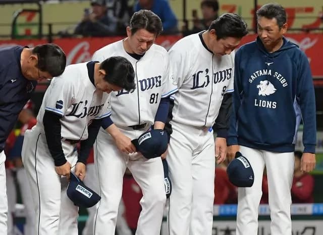 【悲報】埼玉西武ライオンズｗｗｗｗｗ