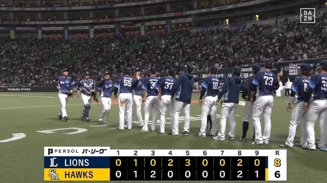 【ソフトバンク対西武1回戦】西武が逆転勝ち 4連敗で止める 今季最多8得点！岸がⅤ打 外崎が同点弾 仲三のプロ初2ランは追加弾 平沢マルチ安打 隅田が今季初白星