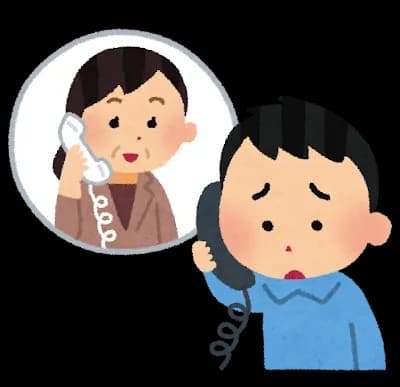 【大人の発達障害】人間関係やミスで悩み職場で気づく…　相談先は?