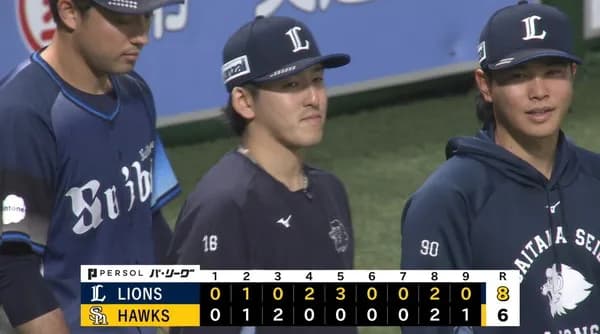 【勝利】西武ファン集合（2026.4.7）