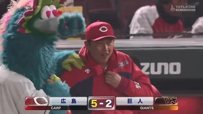 【広島対巨人1回戦】広島が巨人に快勝 2連勝で貯金1！ファビアンが先制2ラン＆大盛は追撃2ラン 6回には無安打で加点 森下7回途中2失点 中﨑7年ぶりセーブ　巨人は鬼門マツダで黒星発進