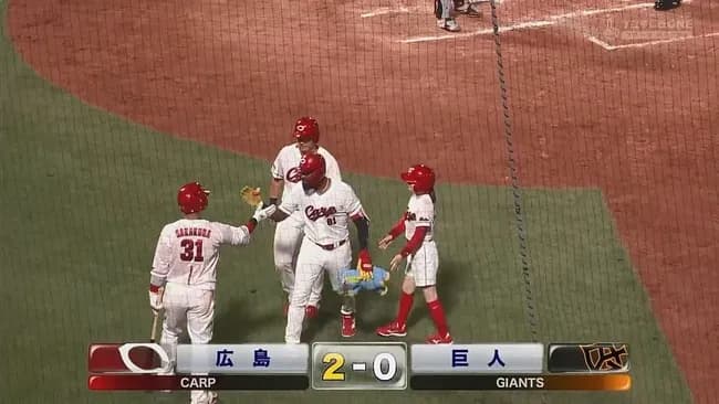 【広島対巨人1回戦】広島・ファビアン、巨人・ウィットリーから今季第1号先制2ランホームラン！！！！！！！！！！！！！！