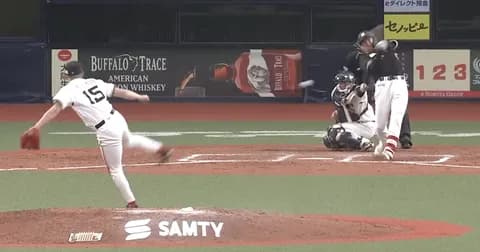 椋木ヤバない？