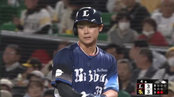 ファイナルラストチャンス平沢大河、マルチヒット乱数調整の大活躍！