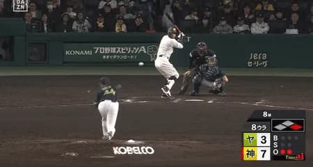 サトテル１号ｗｗｗｗｗｗｗｗｗｗｗ