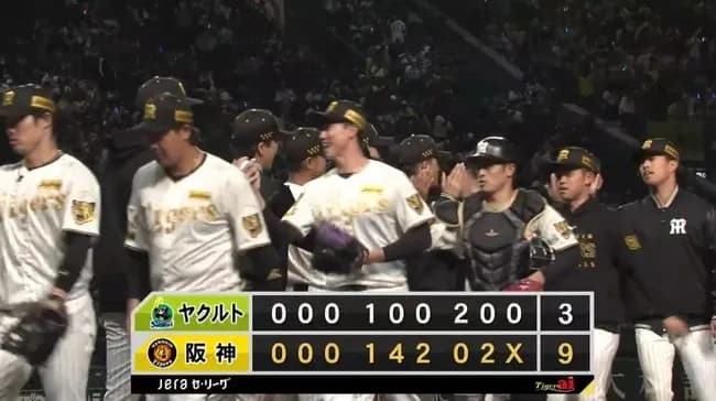 【阪神対ヤクルト1回戦】阪神が甲子園初戦で首位・ヤクルトに快勝！森下＆佐藤輝 アベック弾 敵失を突き逆転 才木は8回セ・タイ記録16K1失点で2勝目