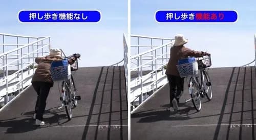【動画】「自転車の新ルール」にブチギレた男さん、とんでもない行動に出てしまうｗｗｗｗｗｗｗｗｗｗ