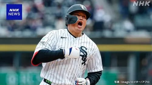 【朗報】村上宗隆4本、アーロン・ジャッジ3本、大谷翔平1本ｗｗｗｗｗｗｗｗｗｗ