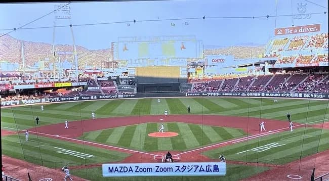 【悲報】マツダスタジアム、ガラガラｗｗｗｗｗｗｗｗｗｗｗｗ
