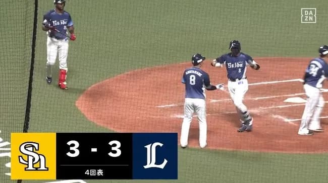 【ソフトバンク対西武1回戦】西武・外崎、ソフトバンク・大関から今季第1号同点2ランホームラン！！！！！！！！！！！！！！！！