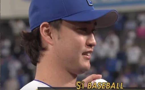 DeNA　プロ4年目橋本達弥が初勝利「もう本当に幸せ」