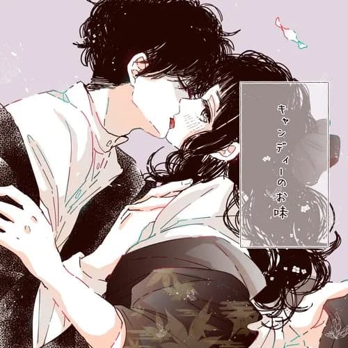 【画像】女の子がエッッッの後にして欲しいことがこちらｗｗｗｗｗｗｗｗｗｗ