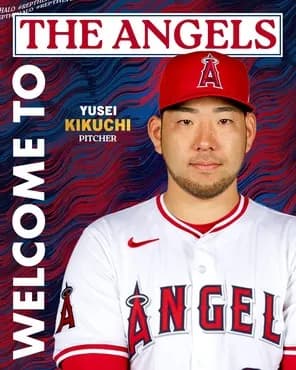 エンゼルス菊池雄星、MLB通算1000イニング達成！！！