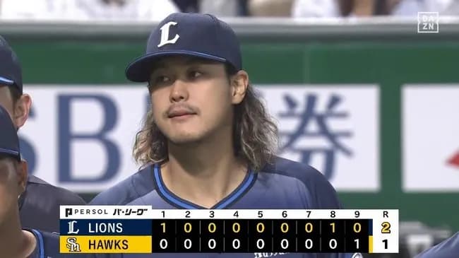 【ソフトバンク対西武2回戦】西武がソフトバンクにヒヤリ2連勝 借金3に！髙橋光成が快投 8回2安打11Kの無失点で今季初白星 小島＆渡部が援護弾 岩城が9回1失点も