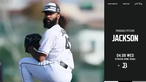 一軍試合実況　4月8日18:00～ オリックス－ロッテ(エスピノーザ×ジャクソン)