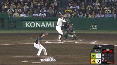 【阪神対ヤクルト2回戦】阪神、1回裏1アウト一三塁から佐藤輝明の犠牲フライで同点に追いつく！！！！！！！！！！！！