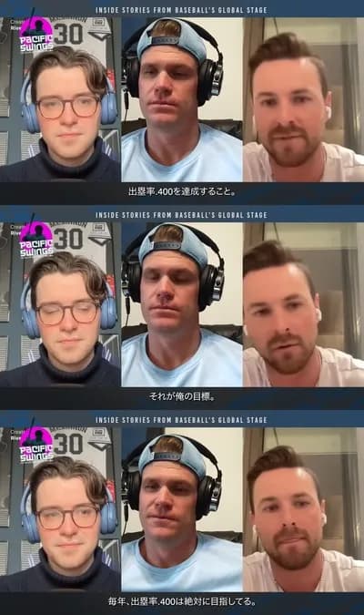 DeNAヒュンメル 打率.208 0本 3打点 出塁率.406 OPS.656　←ここまでの評価