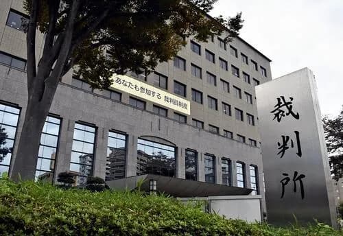 福岡・九国大付の野球部元部員、部内でいじめや暴行を受けたとして2200万円の損害賠償