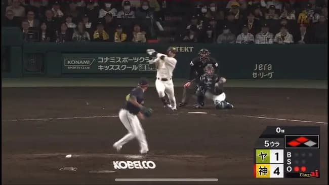 【動画3本】阪神・木浪の打球、"何か"がおかしいwwwwwwwwwwwwwwwwwwwwwwwwwwwwwwwwwwwwwwwwwwwwwwwwww