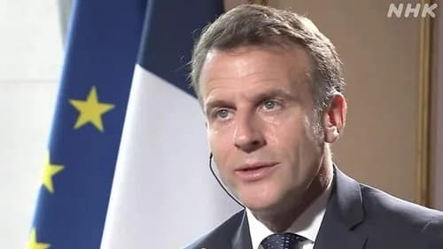 【悲報】マクロン大統領「予測不可能な米国より欧州と仲良くしませんか？」と日本を誘った結果ｗｗｗｗｗｗｗｗｗｗ