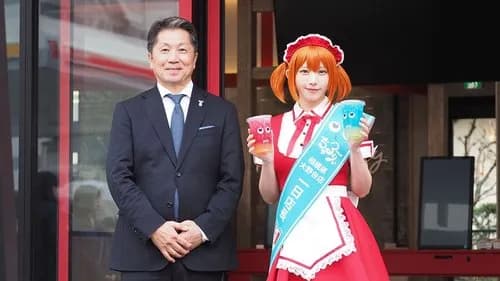 【画像】コスプレイヤーえなこさん、KFCの1日店長になった結果ｗｗｗｗｗｗｗｗｗｗ