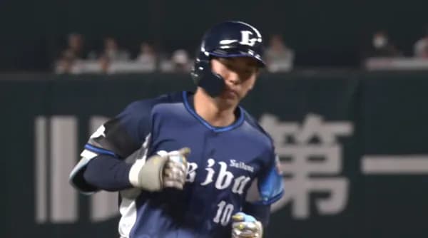 西武・小島大河、第２号先制ホームラン！！