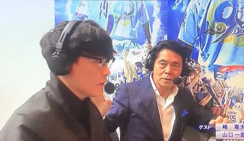 【悲報】山口一郎さんのオールナイトニッポン、ドラゴンズコーナーが初回から「コンディション不良」により消滅ｗｗｗｗｗｗｗｗｗｗ