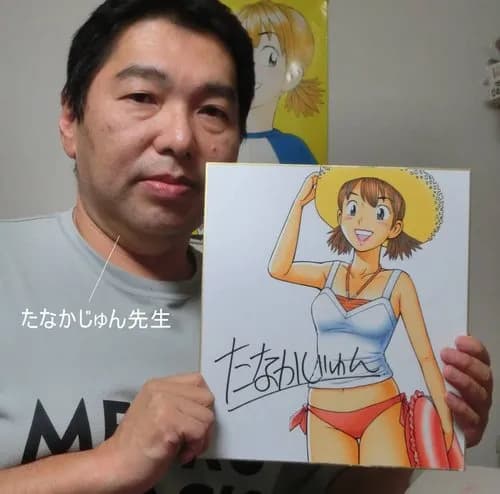 【画像】有名漫画家さん、「巧妙な暗号資産詐欺」に遭い貯金全部失ってしまう → その後の行動がヤバすぎるｗｗｗｗｗｗｗｗｗｗ