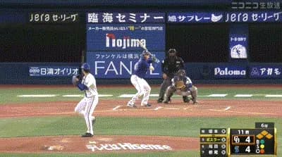 【DeNA対中日2回戦】DeNAの守備…