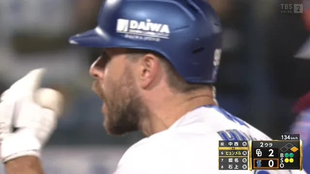 DeNA・ヒュンメル、ファール判定にブチギレ！ 三振して更にブチギレｗｗｗｗ