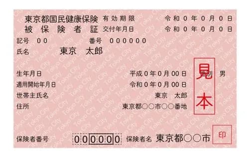 【悲報】「アメリカは医療費高い！日本の国民皆保険最高！」←これｗｗｗｗｗｗｗｗｗｗ