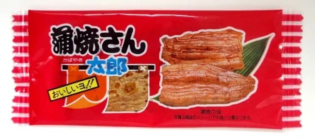 『蒲焼さん太郎』は過小評価されている