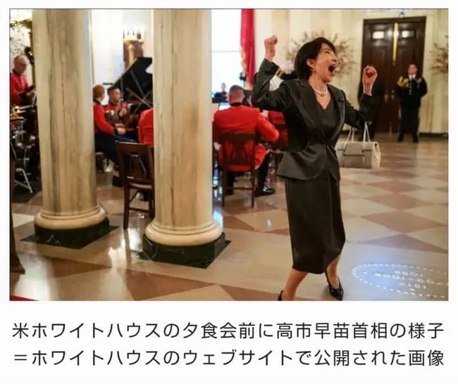 【悲報】立憲議員「あの高市さん声が小さくて聞こえないんだが？」