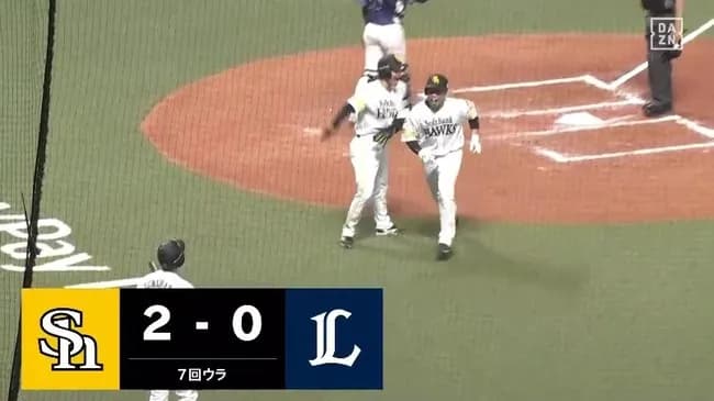 【ソフトバンク対西武3回戦】ソフトバンク・近藤健介、西武・ラミレスから第4号先制2ランホームラン！！！！！！！！！！！！！！！！！！