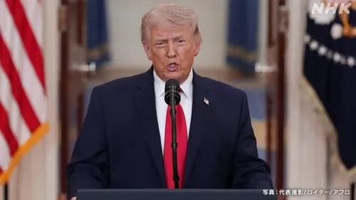 【悲報】トランプ支持率33%、まだ3人に1人が支持してるアメリカとかいう国ｗｗｗｗｗｗｗｗｗｗ