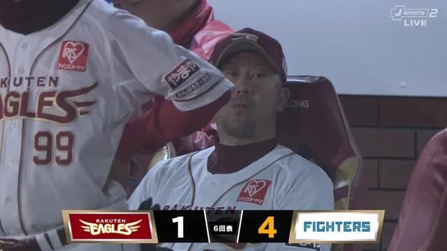 楽天、好投のウレーニャがハワる → ホームランゾーン弾で逝く