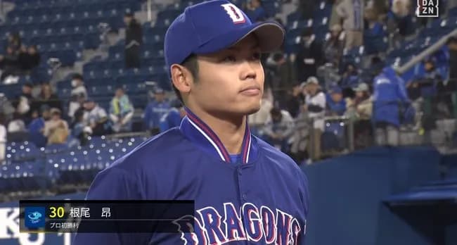 中日・根尾昂、うれしいプロ初勝利！ヒーローインタビューで「最高の気分です」