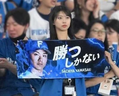 モーニング娘。'26 牧野真莉愛さん、卒業発表