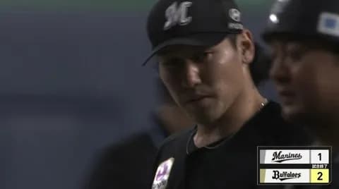 4月9日　オリックス２－１ロッテ　投手戦で9回決着つかず延長戦突入も10回サヨナラを喫しカード3タテで5連敗