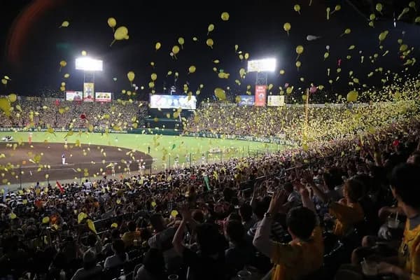 阪神のジェット風船、近隣住民の苦情からの策がこれ