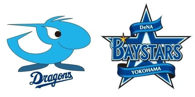 中日ドラゴンズ・横浜DeNAベイスターズ←この2チームってどっちの方が酷い？