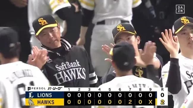 【ソフトバンク対西武3回戦】ソフトバンクが西武との投手戦を制し今季初完封勝利 連敗ストップ 7回 近藤が決勝4号2ラン 大津は7回零封被安打1で今季初勝利