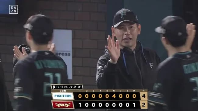 【楽天対日本ハム3回戦】日本ハムが逆転勝ちで今季最多貯金2！3カード連続勝ち越し 奈良間同点打 清宮幸5号V弾 加藤貴6回途中1失点 玉井無死満塁から零封