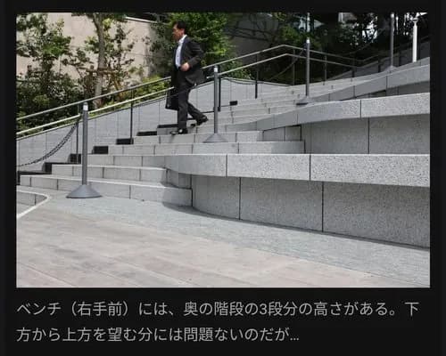 【悲報】高輪ゲートウェイさんの階段トラップ、ガチでヤバすぎるｗｗｗｗｗｗｗｗｗｗ