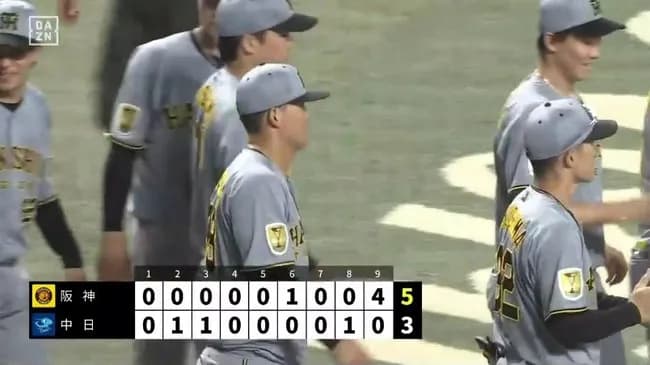 【中日対阪神1回戦】阪神が中日に大逆転勝ち 首位奪取！底力 9回2死から一挙4得点 大山が追い上げ打 代打・前川が同点打＆適時失策 近本が追撃打 森下は6回 2戦連続5号ソロ