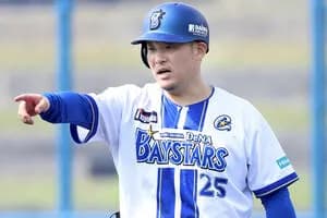 筒香嘉智(34) 打率.476 2本 OPS1.450 ←率直な感想wwwwwwwwwwwww